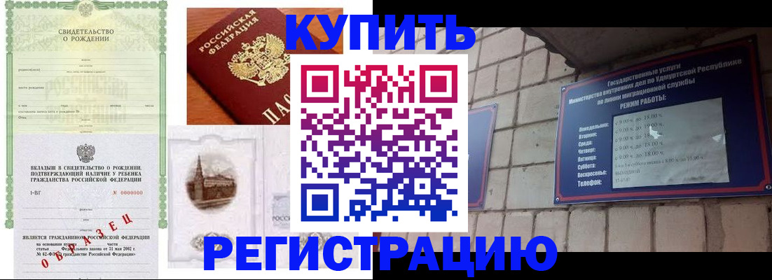 форма 3 в Камбарке
